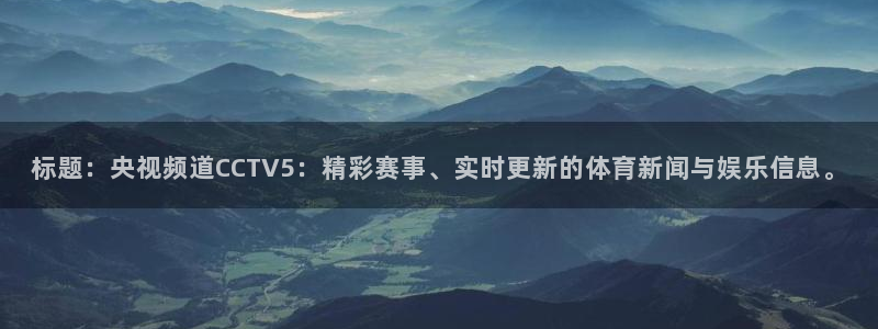 f1录像回放正赛五星体育